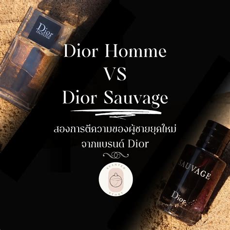 dior homme vs sauvage